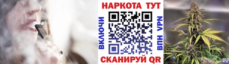 Купить Амфетамин Меф мяу мяу A PVP Канабис Гашиш Кокаин Зерноград