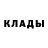 MDMA кристаллы Vasj Tkachyk