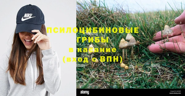 MDMA Иннополис