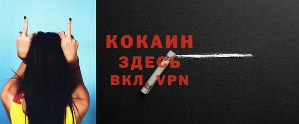 MDMA Иннополис