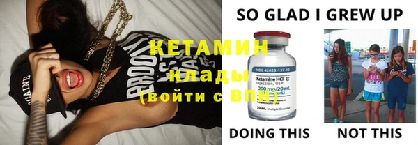 MDMA Иннополис