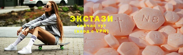 2c-b Инсар