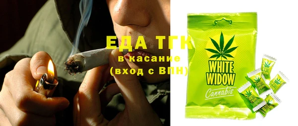 MDMA Иннополис