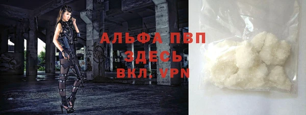 MDMA Иннополис