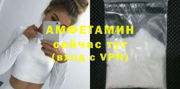 MDMA Иннополис