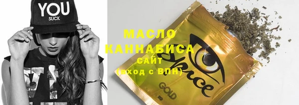 MDMA Иннополис