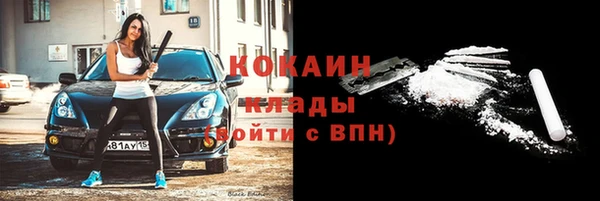MDMA Иннополис