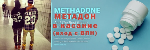 2c-b Инсар