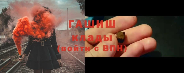 мдма Инта