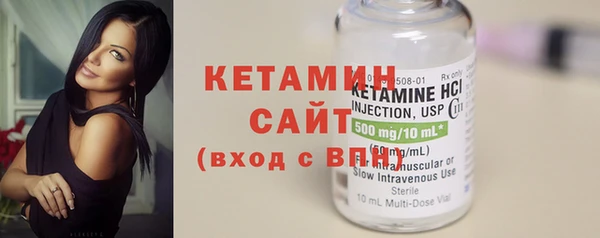 MDMA Иннополис