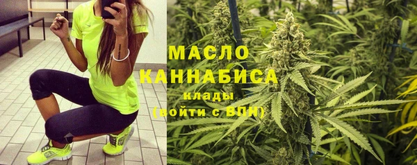 мдма Инта