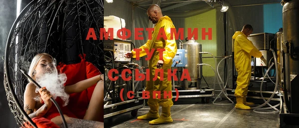 мдма Инта