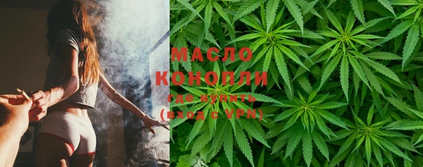 MDMA Иннополис