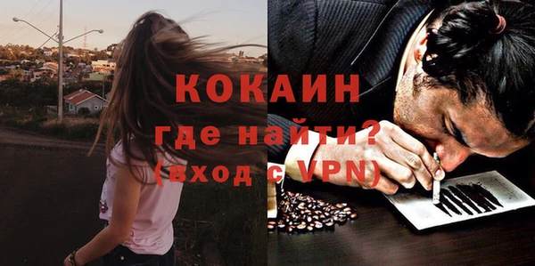 MDMA Иннополис