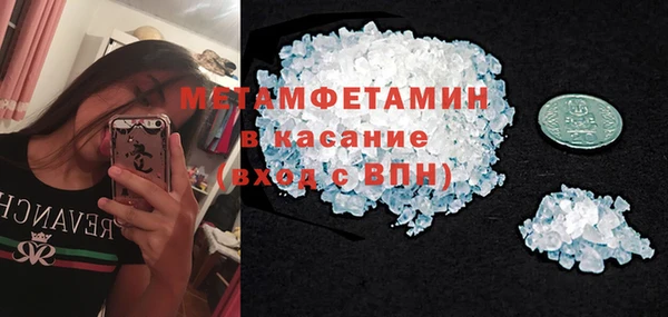 apvp Сясьстрой