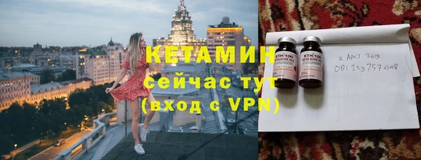 мдма Инта