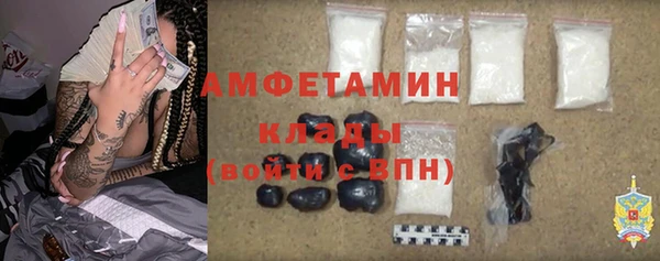мдма Инта