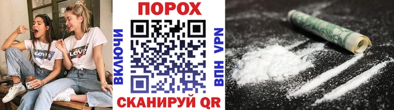 Первитин Декстрометамфетамин 99.9%  Купить  Зерноград 